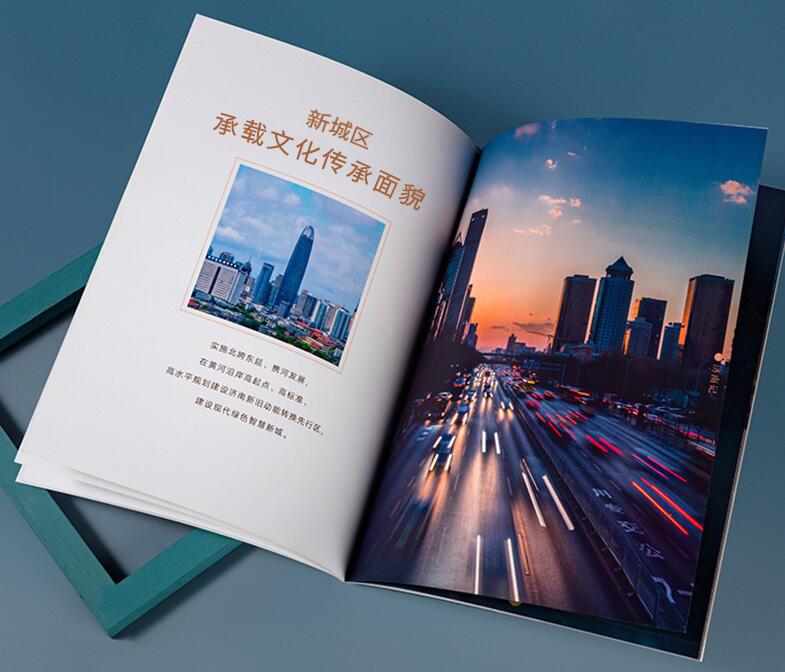 咸寧畫冊(cè)印刷 咸寧畫冊(cè)印刷