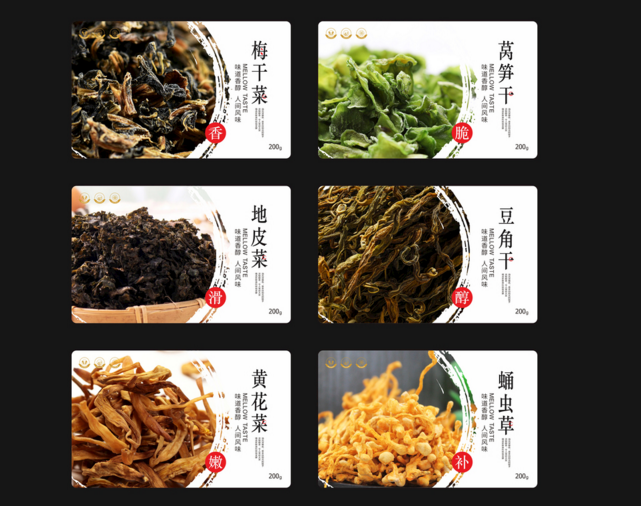 標簽印刷企業(yè) 標簽印刷企業(yè)