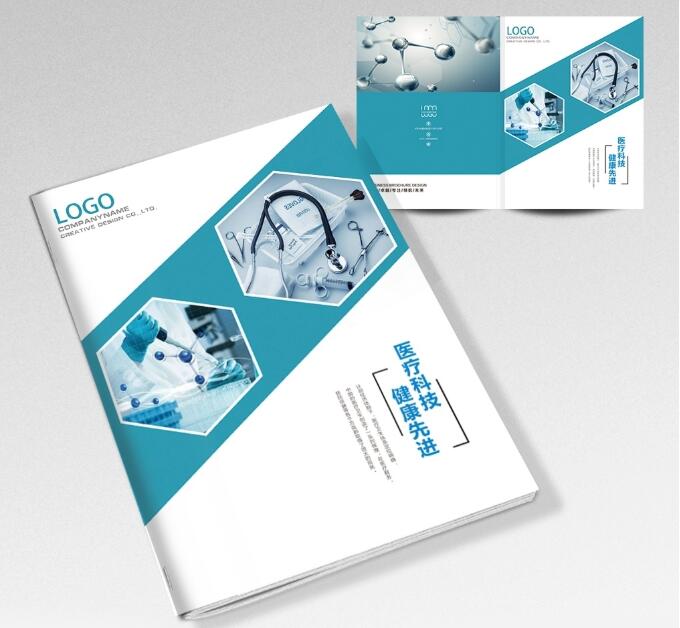 畫冊(cè)印刷 畫冊(cè)印刷