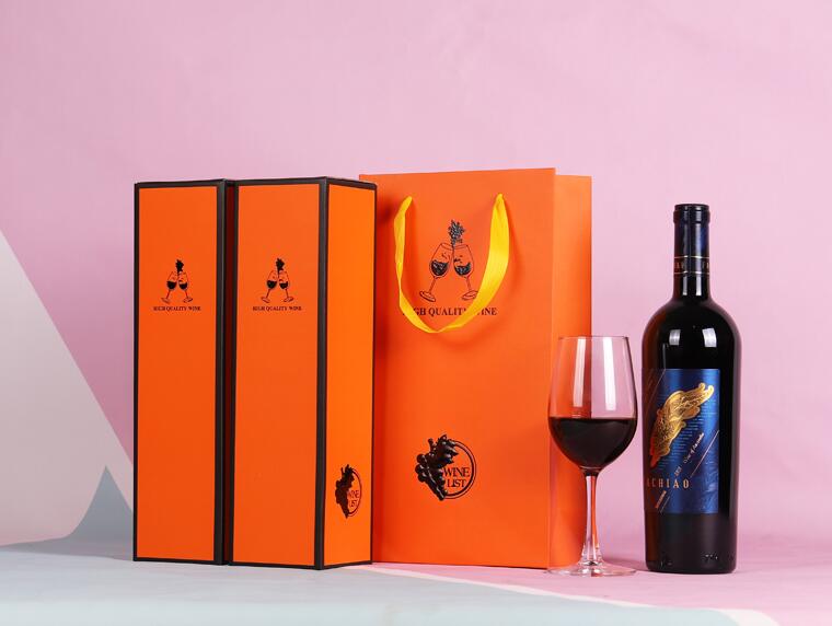 包裝盒定制 包裝盒定制