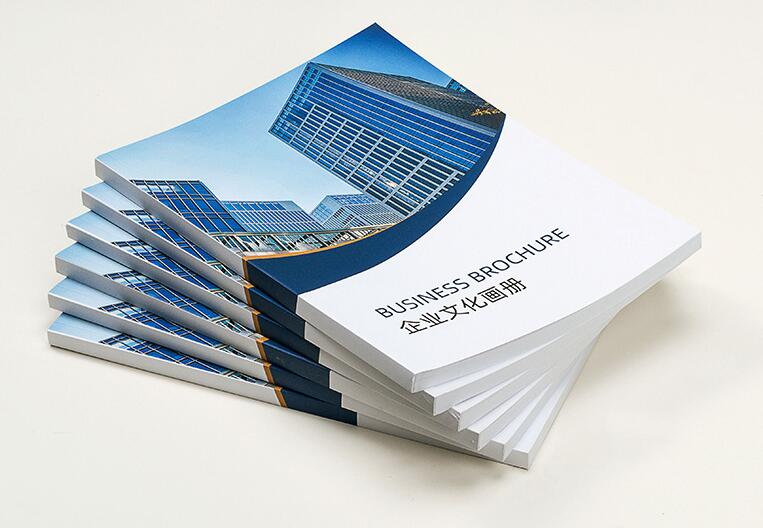 企業(yè)畫冊(cè)印刷 企業(yè)畫冊(cè)印刷