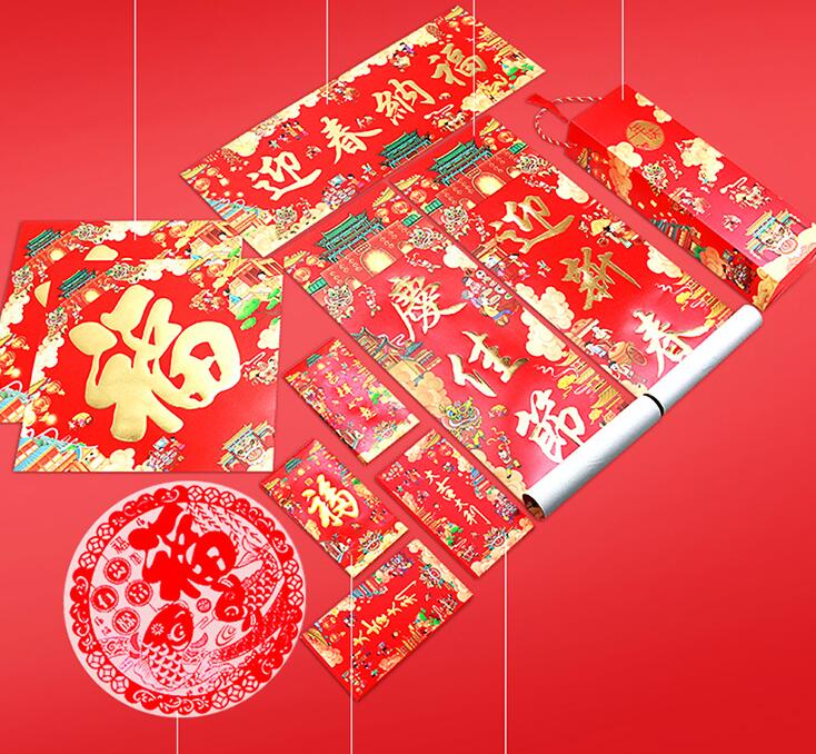 企業(yè)對聯(lián)印刷 企業(yè)對聯(lián)印刷