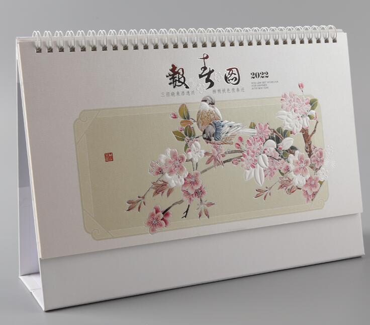 臺歷設(shè)計(jì)制作 臺歷設(shè)計(jì)制作