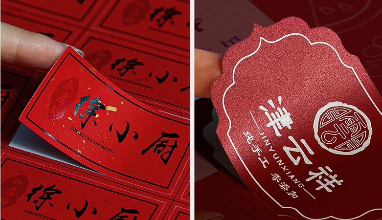 不干膠標(biāo)簽貼紙定做 不干膠標(biāo)簽貼紙定做