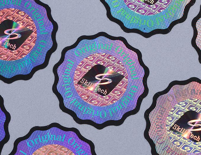 激光防偽標簽印刷 激光防偽標簽印刷