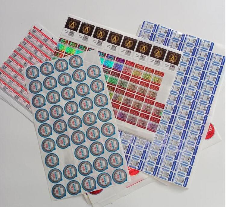 防偽標(biāo)簽廠家 防偽標(biāo)簽廠家