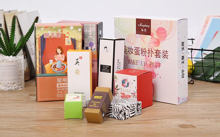 日用品包裝盒設(shè)計(jì) 日用品包裝盒設(shè)計(jì)