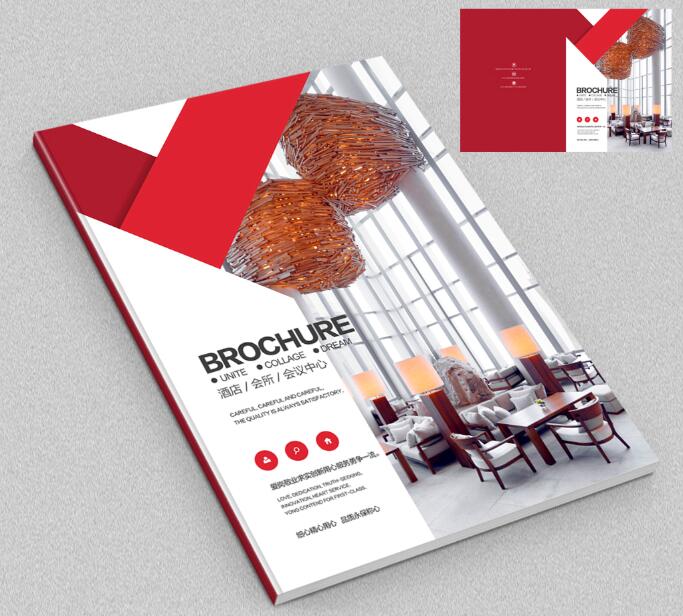 宣傳冊制作價(jià)格 宣傳冊制作價(jià)格