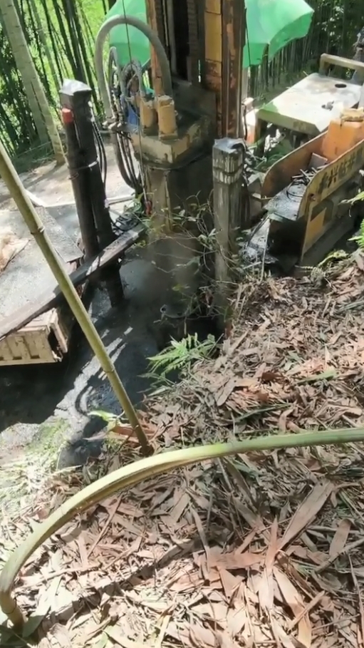 微信截圖_20240619111436.png