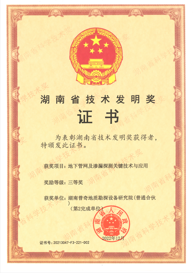 85988913.png 2.png